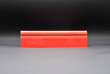 Load image into Gallery viewer, 8" RED FUSION TURBO PRO